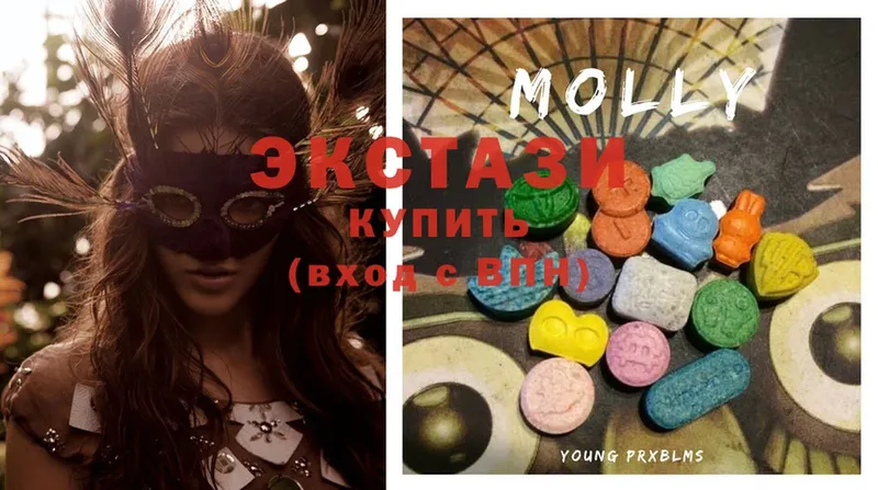 где можно купить наркотик  Владимир  Ecstasy 280мг 